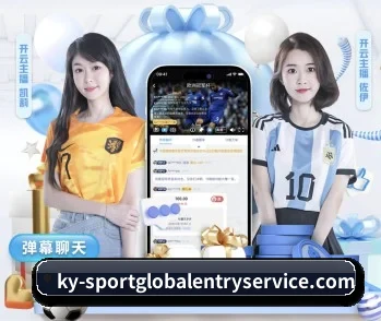 开云平台的故事