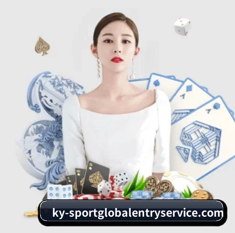 开云平台 APP 界面